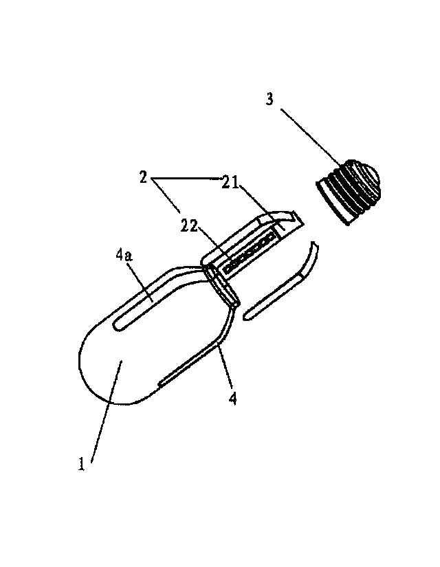 A single figure which represents the drawing illustrating the invention.